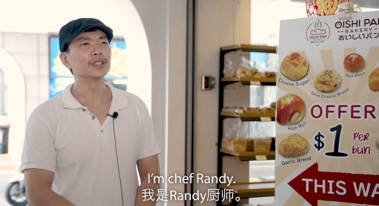 Randy Wong, Founder, Oishi Pan Japanese Bakery